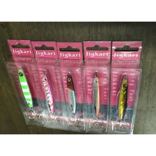 Jigkari  21และ28กรัม เพิ่มเติมสีใหม่ แพ้คเกจใหม่