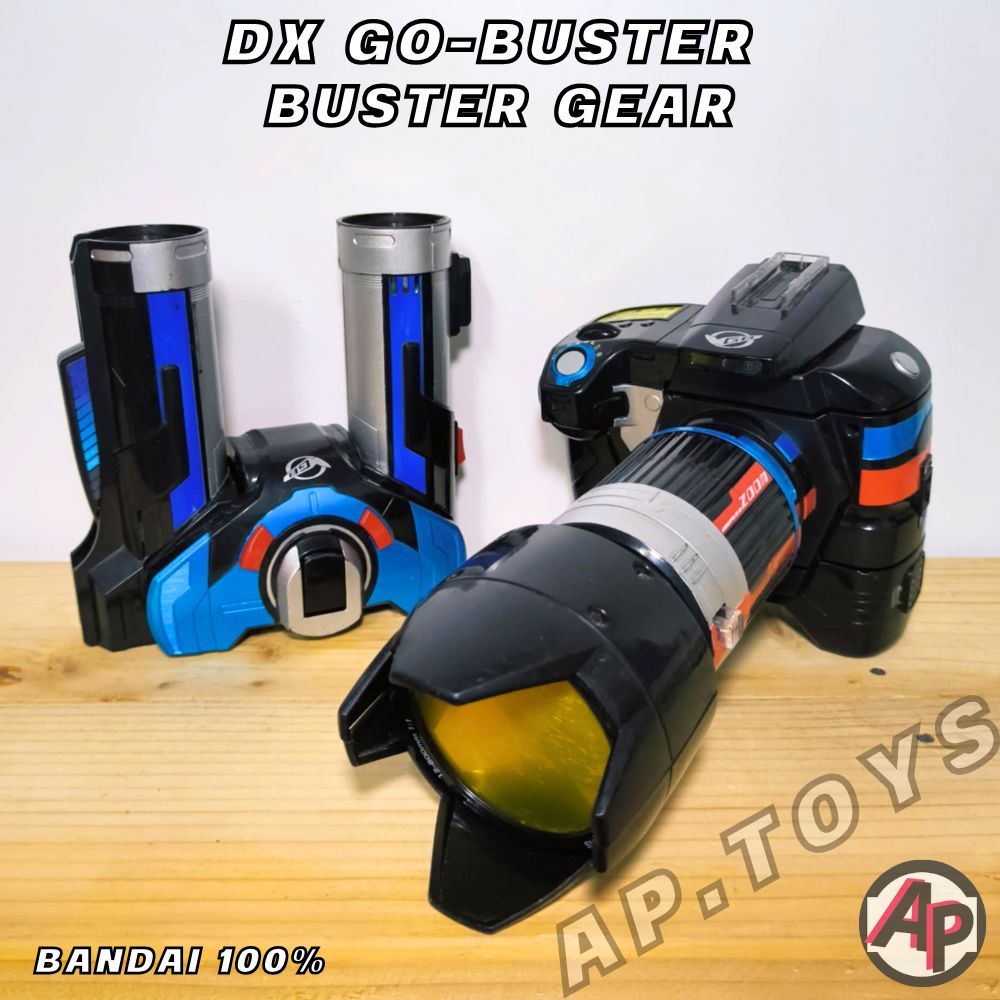 DX Go-Buster Buster Gear อาวุธโกบัสเตอร์ [อุปกรณ์แปลงร่าง เซนไต โกบัสเตอร์ Go-Buster]