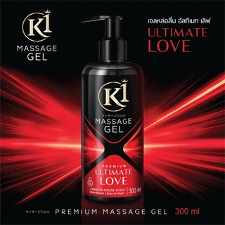 K1 Ultimate Love เจลหล่อลื่น สูตรนุ่มลื่น ยาวนาน กลิ่น Crimson Desire ปริมาณ 300 ml (สีแดง)
