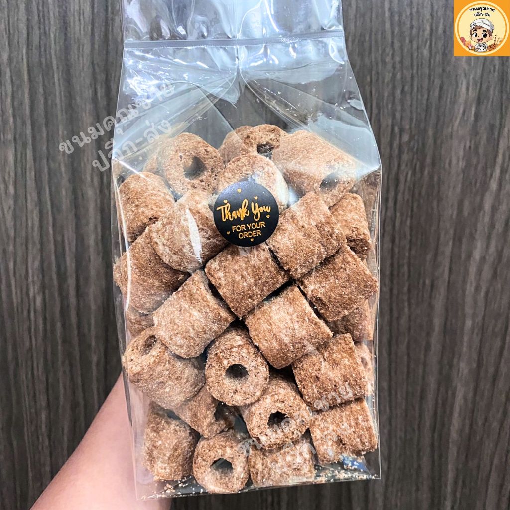 ขนมคุณชาย ปลีก-ส่ง | ขนมข้าวโพดอบกรอบนมสั้น ขนมตาข่าย (ถุงเล็ก) ราคา ถูกที่สุด ดีลบีเคเค แกลเลอรีภาพที่ 4