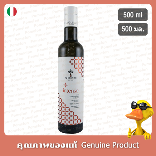 กูกลิเอลมิ โมโนคัลติวาร์ น้ำมันมะกอกเอ็กซ์ตร้าเวอร์จิ้น 500มล - Guglielmi Monocultivar Intenso Extra Virgin Olive Oil