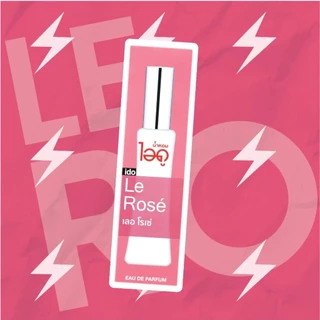 (ขวด) IDO Fra Grance Eau De Parfum ไอดู น้ำหอม กลิ่นหอม ติดทน หลากหลายกลิ่นตอบโจทย์ทุกสไตล์ 30 มล.