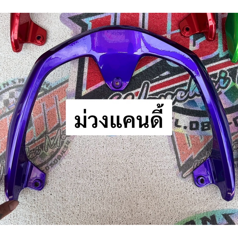 Thumbnail 7