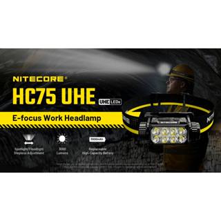 ไฟคาดศรีษะ NITECORE HC75UHE สว่าง 3000 LUMENS ส่องไกล 192 เม…