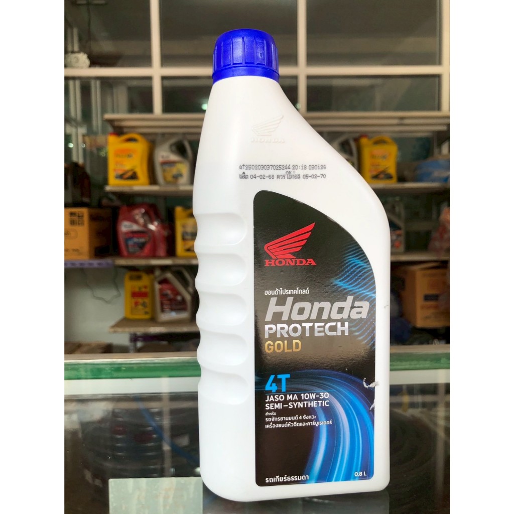 น้ำมันเครื่อง Honda PROTECH GOLD 4T (ฝาน้ำเงิน ) ขนาด 0.8 ลิตร และ 1 ลิตร สำหรับรถหัวฉีด 10W-30