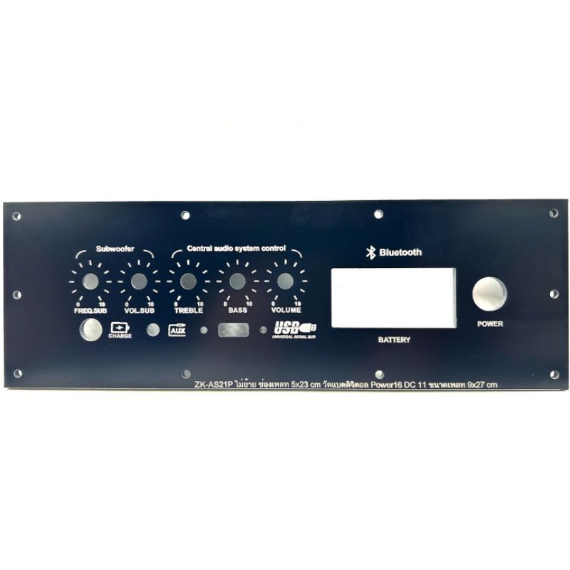 เพลทลำโพงบลูทูธZK-AS21P ไม่ย้าย วัสดุคอมโพสิต ช่องเพลท5x23cm.วัดแบตดิจิตอล สวิตซ์12,16มิล DC 11มิล ข
