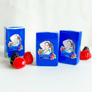 (ของแท้ ตะกร้าบริษัท) สบู่มายา สีฟ้า โกจิเบอรี่ มาญา มายาฟ้า…
