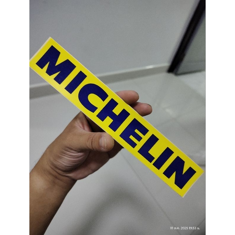 สติ๊กเกอร์ Michelin งาน 90s