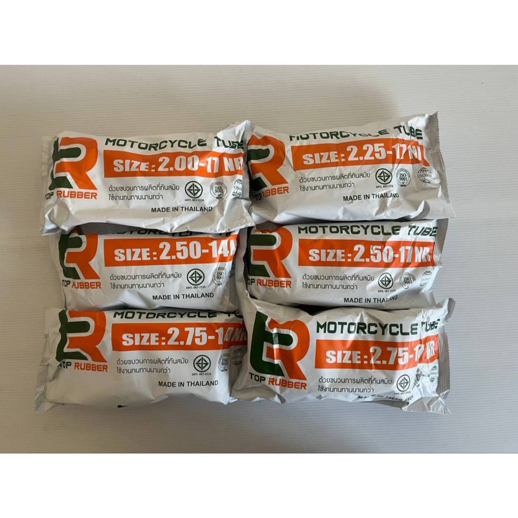 ยางใน/TOP/ผลิตในประเทศไทย/225-17/250-17/275-17/275-17/250-14/275-14/