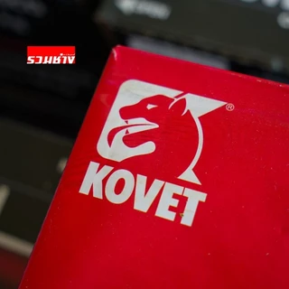 KOVET FORTON ลวดเชื่อม CO2 E70S-6 15กิโล 0.8 0.9 1.2 เกรด AWS ผิวเรียบสม่ำเสมอ เคลือบทองแดงดี เข้าโรงงานได้