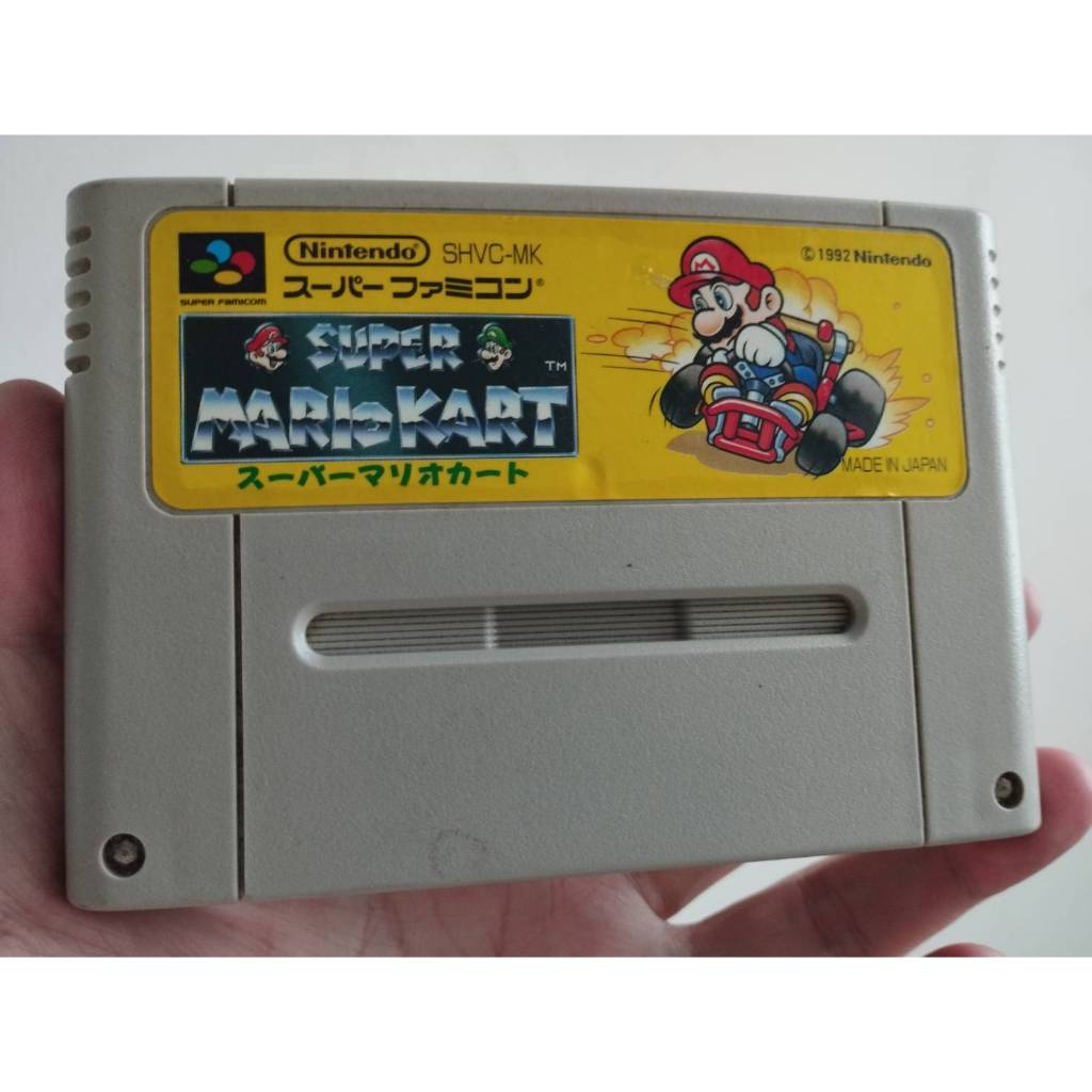 ตลับเกมส์ SFC Super Mario Kart