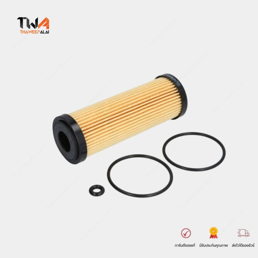 Hi-Brid กรองเครื่อง RANGER ปี2022- RAPTOR T8 3.0เบนซิน (1 ชิ้น) / F74Z-6731-A-NR (FT4Z-6731-A)