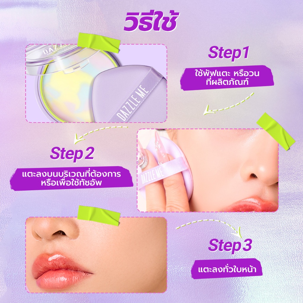 รูปภาพ 9