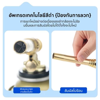 💥นำพัดลมขนาดเล็กมาเอง💥หัวพ่นไฟ หัวพ่นแก๊ส Gas Torch สำหรับแก๊สกระป๋องให้ความร้อนสูง การระบายความร้อนอย่างปลอดภัย