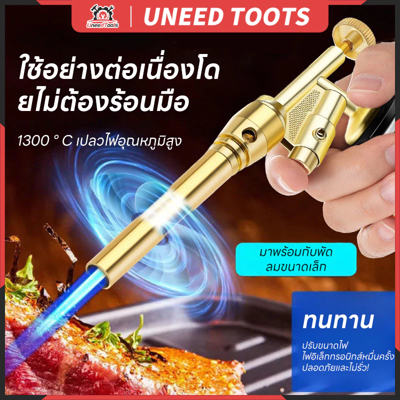 💥นำพัดลมขนาดเล็กมาเอง💥หัวพ่นไฟ หัวพ่นแก๊ส Gas Torch สำหรับแก๊สกระป๋องให้ความร้อนสูง การระบายความร้อนอย่างปลอดภัย