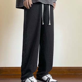 CD HOME กางเกงยีนส์ขายาวเอวสูงมีเชือกรูด | เเฟชั่นใหม่ ใส่ได…