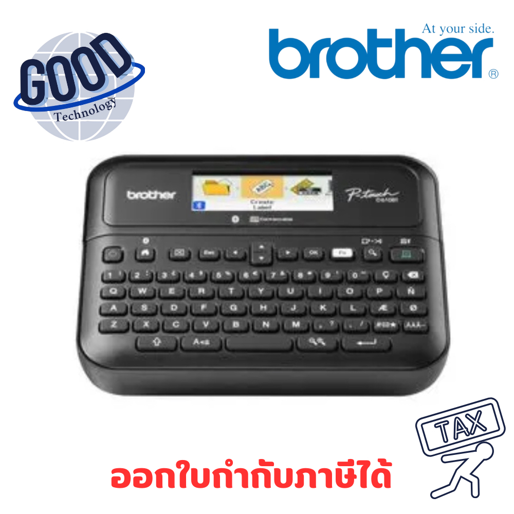 BROTHER เครื่องพิมพ์ฉลาก รุ่น PT-D610BT สีดำ ของแท้ประกันศูนย์