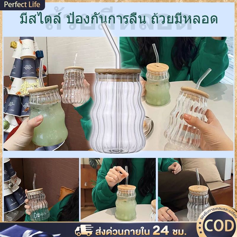 โต๊ะกาแฟดีไซน์สวย