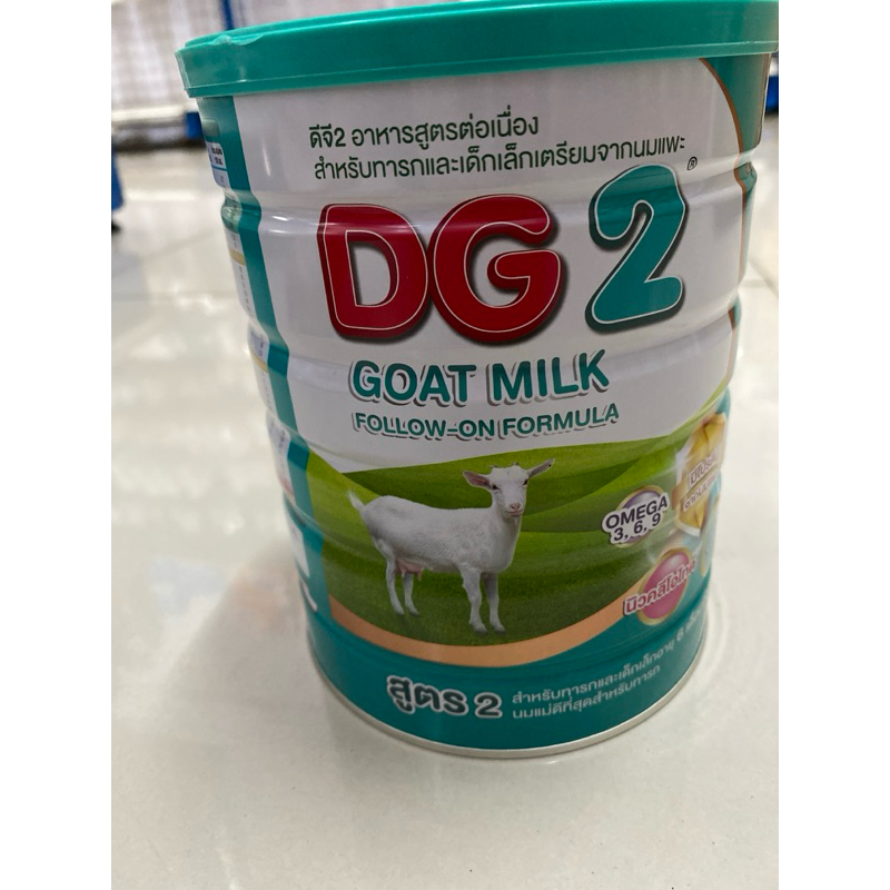 นมแพะ DG สูตร2 ขนาด 800 กรัม