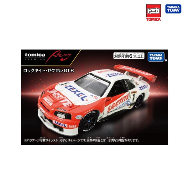 Tomica Premium Racing Loctite Zexel GT-R