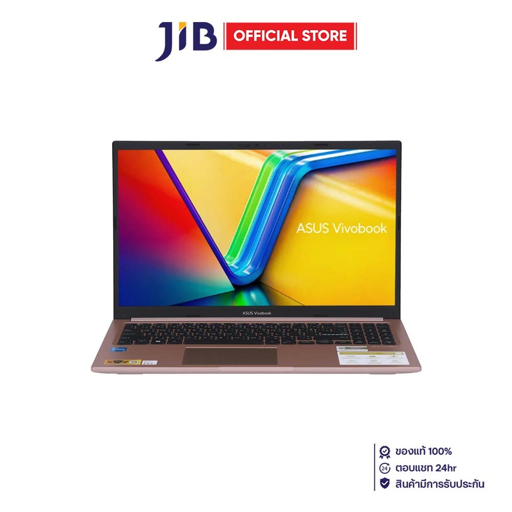 NOTEBOOK (โน้ตบุ๊ค) ASUS VIVOBOOK 15 X1504VA-ROSE365WA (TERRA COTTA)