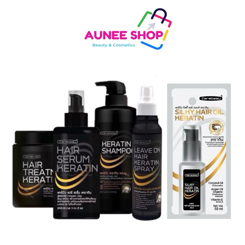 ส่งฟรี/มีไลฟ์  ถูก แท้‼️ ทรีทเมนท์ แคร์บิว แฮร์ Carebeau Hair Serum/Treatment Keratin