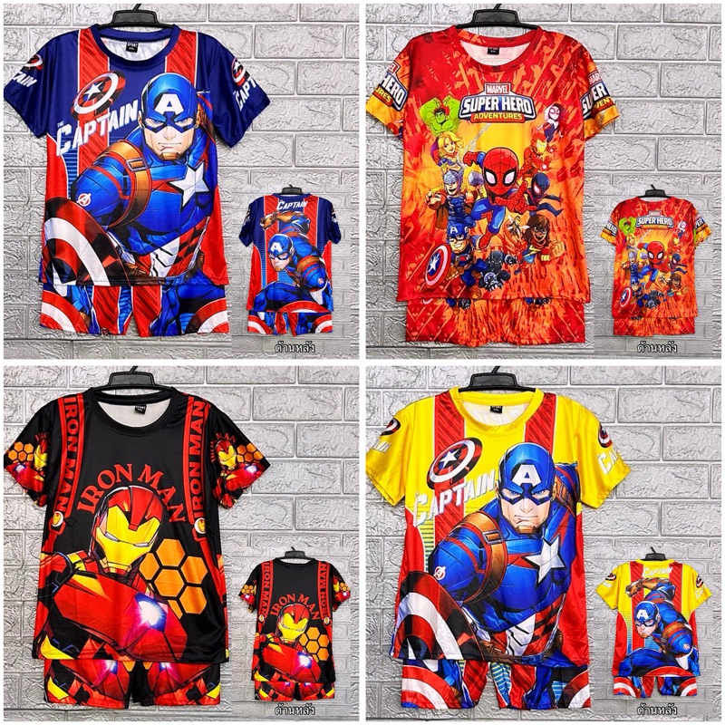 ชุดเด็ก ชุดเด็กพิมพ์ลายทั้งตัวเสื้อ+กางเกง ใส่ได้ทั้ง ดช/ดญ ผ้าไมโครผ้ามัน ใส่สบาย ราคาเบาๆ