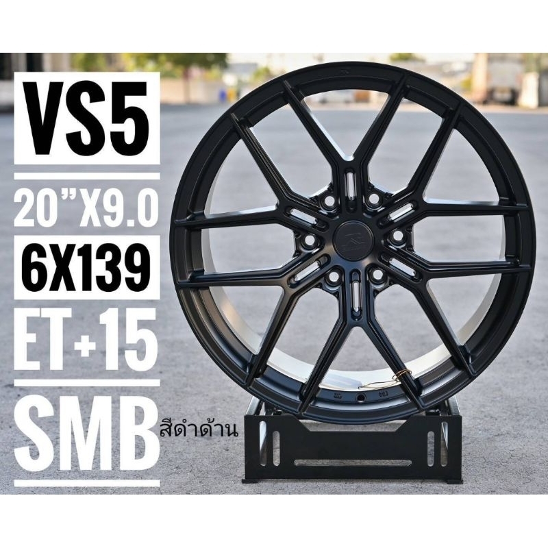 ล้อแม็กซ์VS3  ขอบ20" 9.0  6 X139.7  ET15ล้อEMOTION R แนวSUV ตัวยกสูง แข็งแรง งานEmotionบริษัทในเครือ