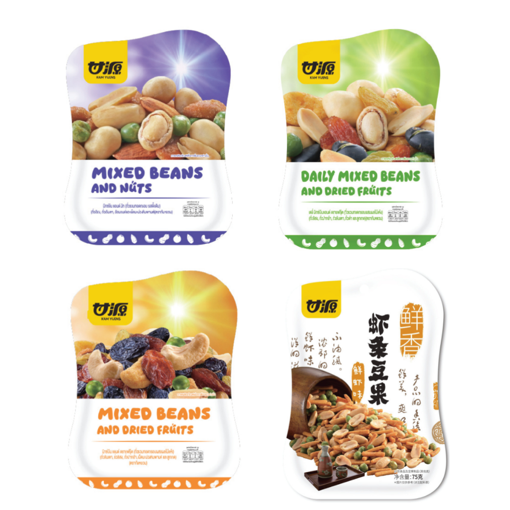 กัมหยวน มิกซ์บีน 75 กรัม / Kam Yuens Mixed Beans  75 g.