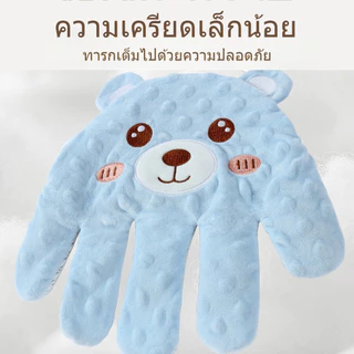 Baby Slapper มือตบกล่อมเด็กนอน ช่วยเด็กในการนอนหลับ มือตบตูดเด็กอัตโนมัติ