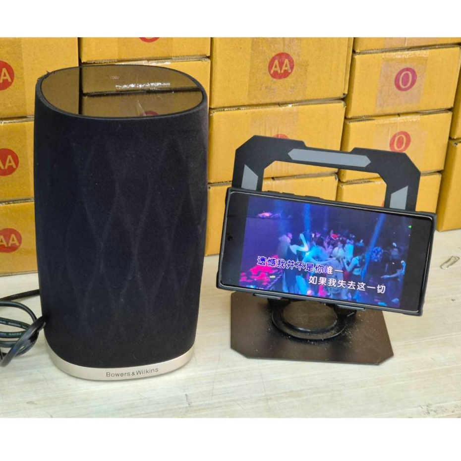 ลำโพง B&W Speaker Formation Flex Black