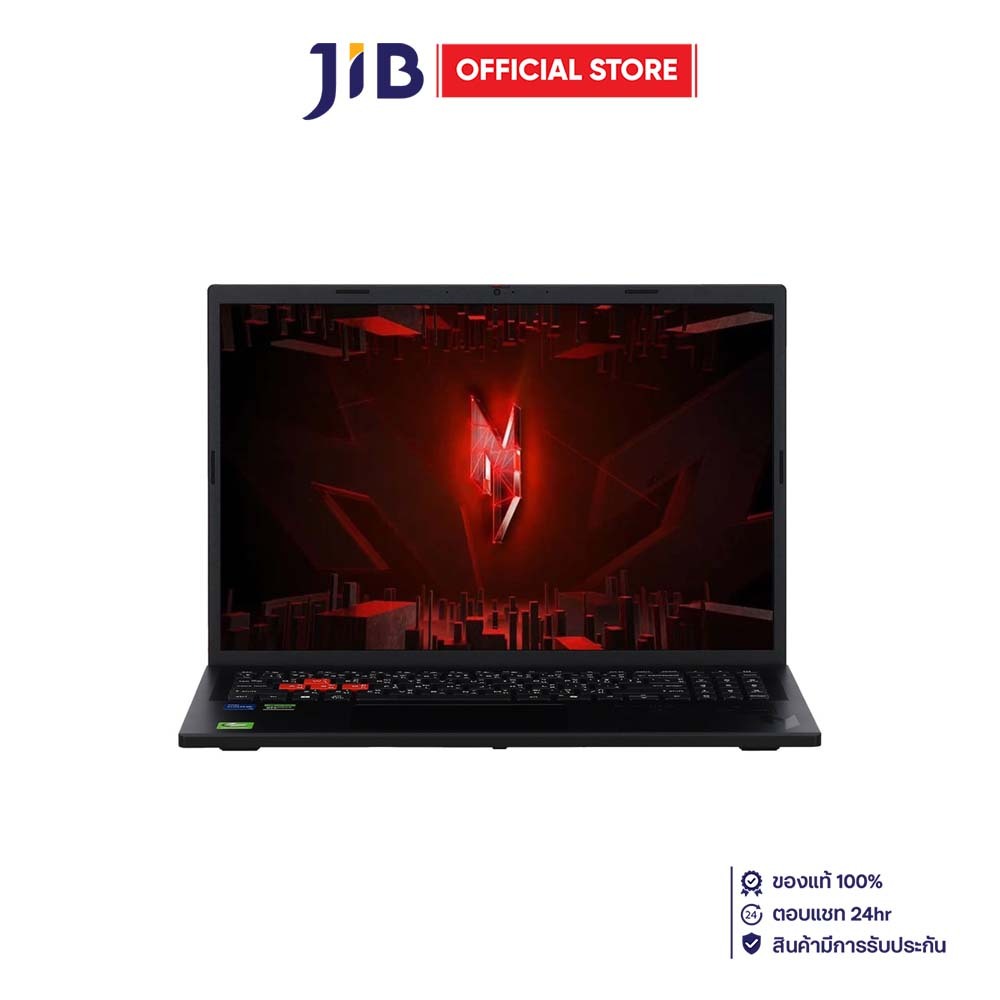 NOTEBOOK (โน้ตบุ๊ค) ACER NITRO LITE 16 NL16-71G-51DN - RED/BLACK