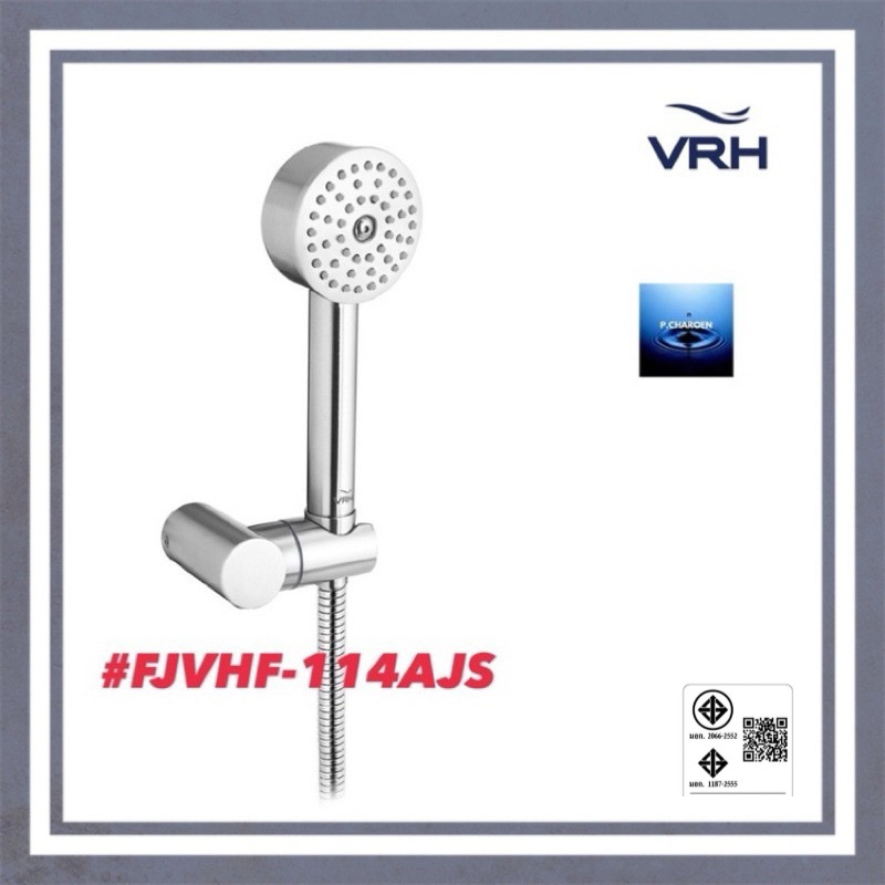 #VRH#ฝักบัวสายอ่อนสเตนเลส#FJVHF-114AJS