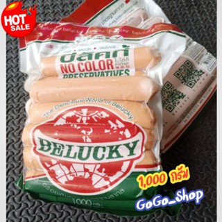 🔥บีลัคกี้ ไส้กรอก 6 นิ้ว จัมโบ้ 🔥ไส้กรอกฮอทดอก ซอสเซจ 6 นิ้ว…