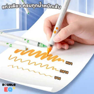 [หมึกเยอะพิเศษ] ปากกาอะคริลิค Acrylic marker pen กันน้ำ เขียนได้ทุกพื้นผิว ปากกาเขียนแก้ว /พลาสติก/ไม้/เหล็ก/กระจก/ผ้า