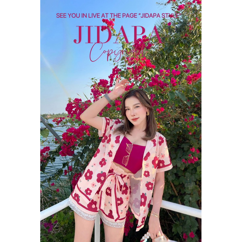 เซตงานป้ายร้านJidapa