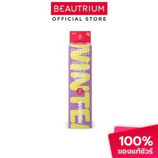 SASI Perfect Personal Color Gloss Stick ลิปกลอส 3g