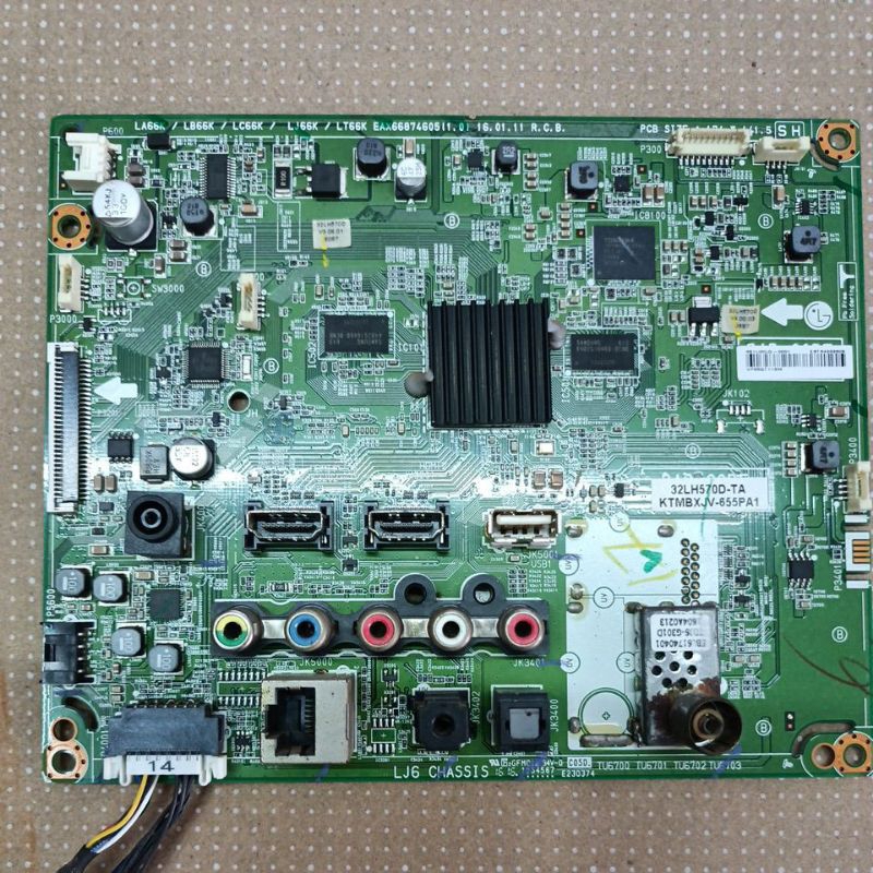 บอร์ดทีวี LG 32 นิ้วรุ่นLG32LH570D(แท้ถอด)