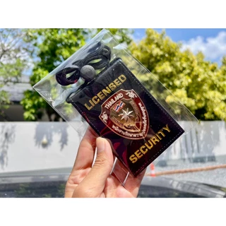 เข็มกลัดรปภ กระเป๋าใส่บัตรรปภ สายปรับได้ หมวกรปภ ถูกต้องตามแบบ เครื่องหมายรปภ พร้อมส่ง (สั่งเยอะมีราคาส่ง)