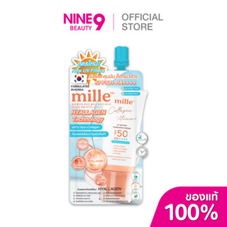 Mille Collagen Watery Sunscreen SPF50 PA +++ 6 g. มิลเล่ กัน…