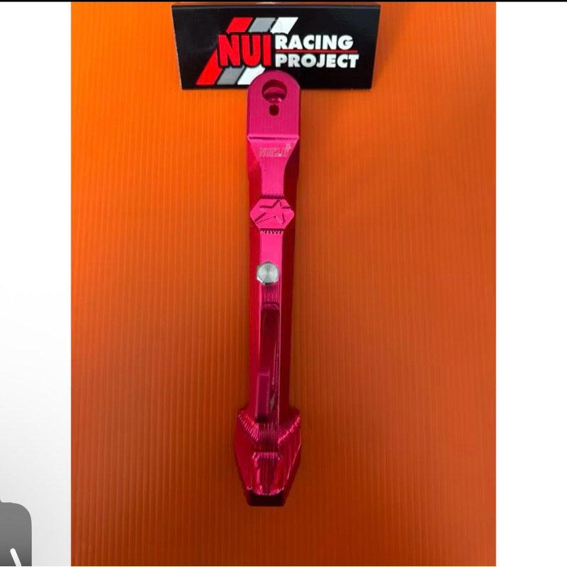 ขาตั้งโหลดPCX160ปี2025 งานCNC 3Dทั้งตัว แบรนด์Nui Racing สีสวยๆตรงปก ราคา ถูกที่สุด ดีลบีเคเค แกลเลอรีภาพที่ 4