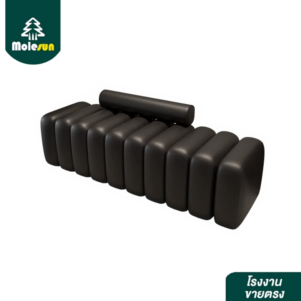 MOLESUN  โซฟาเบาะหนัง นุ่ม นั่งสบาย (SF106)