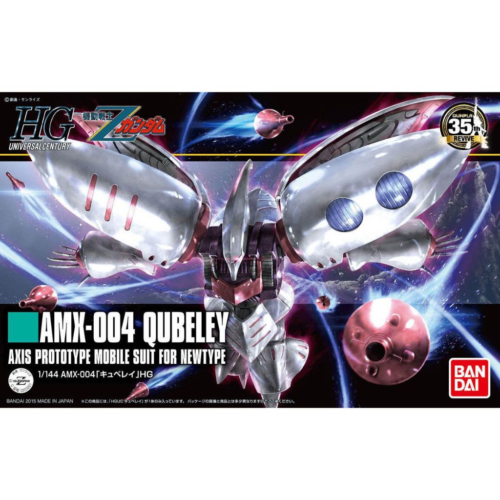 HGUC 1/144 : Qubeley Revive Ver.