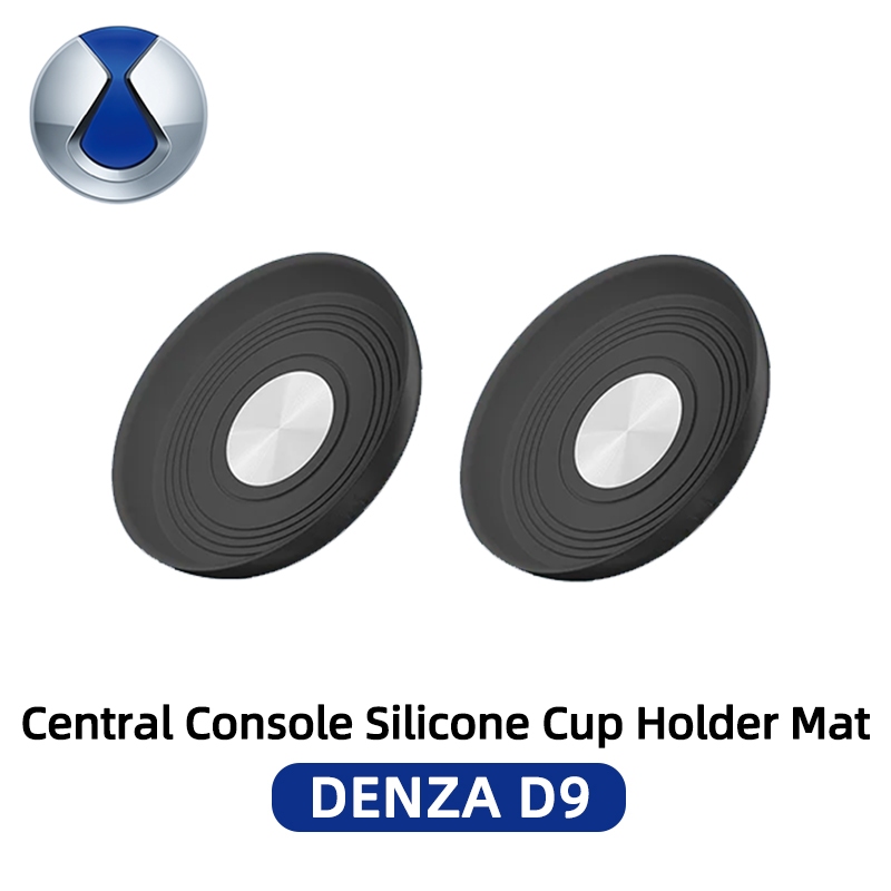 🚚จัดส่งจากไทย🚚 คอนโซลกลางน้ำ เสื่อเก็บ DENZA D9 ถ้วยน้ำสล็อตซิลิโคนเสื่อ รถอุปกรณ์เสริม