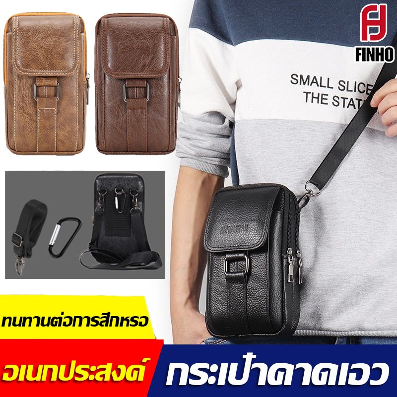 กระเป๋าร้อยเข็มขัด กระเป๋าใส่มือถือ คาดเอว กระเป๋าคาดเอวหนังวัวแท้สําหรับผู้ชาย กันน้ําย้อนยุคกระเป๋าเข็มขัดพร้อมตะขอ