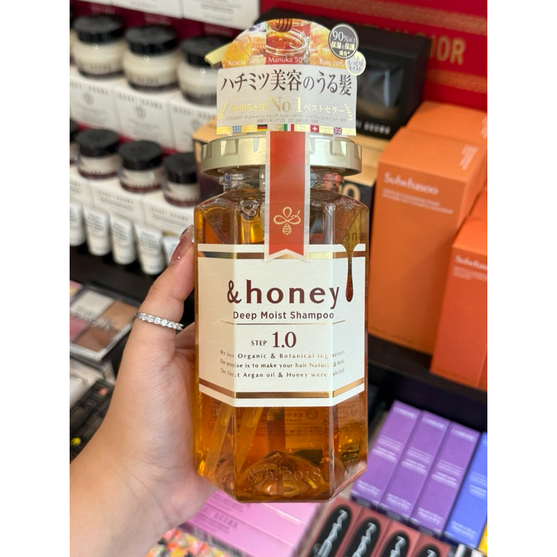 (พร้อมส่ง/ป้ายไทย) &HONEY Deep Moist Shampoo/ Treatment/ Oil Hair