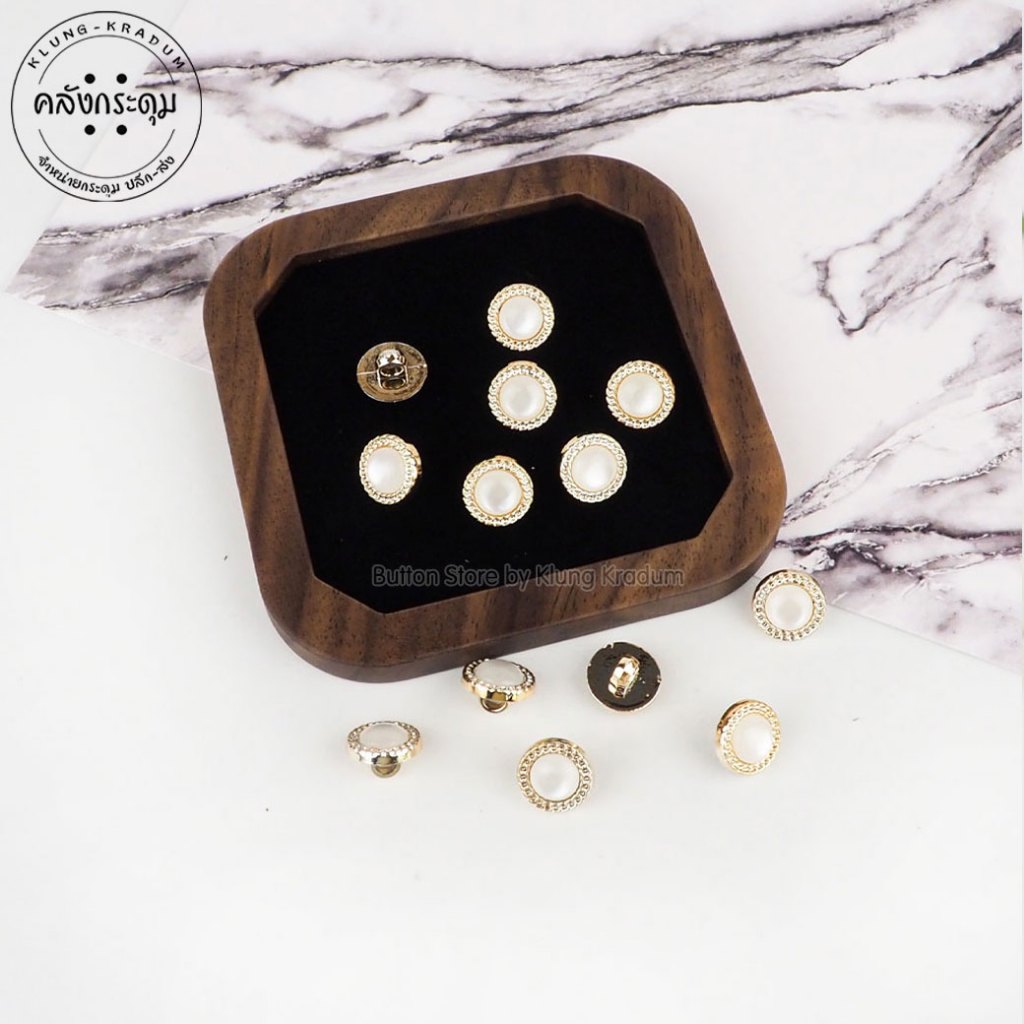 กระดุมมุกแฟชั่น ขอบทอง 13มิล 15มิล 18มิล (แพ็ค 10เม็ด) #675 - รูปที่ 2