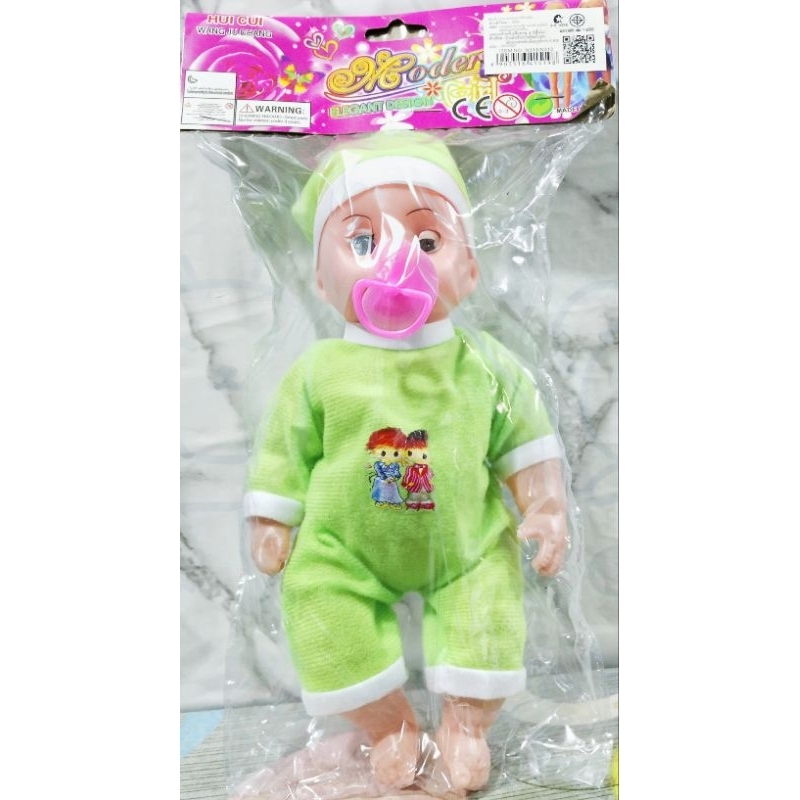 ตุ๊กตาจุกนม ร้องไห้ได้ - รูปที่ 4