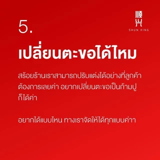 ตะขอก้ามปู มีให้เลือกตามขนาด เป็นสแตนเลสแท้ 100% ไม่ลอกไม่ดำ พร้อมส่ง บริการเก็บเงินปลายทาง