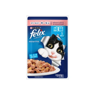 FELIX เฟลิกซ์ อาหารเปียกแมว (เกรวี่ - เยลลี่) **โค้ดลด50บาท** ขนาด70-85 กรัม [ ยกลัง 24 ซอง]